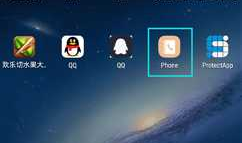 Android 个人手机通讯录开发