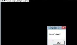 vc++创建Win32 Application窗体过程