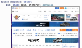爬 “某车之家” 网站 实践