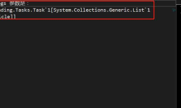 从壹开始前后端分离【 .NET Core2.0 Api + Vue 2.0 + AOP + 分布式】框架之十 || AOP面向切面编程浅解析：简单日志记录 + 服务切面缓存