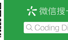 Netty中粘包和拆包的解决方案