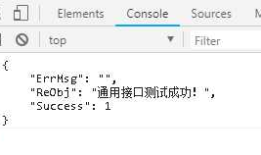 C# MVC js 跨域