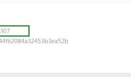 手把手教你简单接入微信SDK
