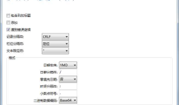 使用Navicat导出可执行脚本 SqlServer数据库某表的部分数据