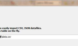 数据导入mysql
