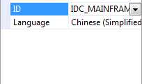 windows下控制台程序更改图标和加载资源文件