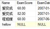 使用 CROSS APPLY 与 OUTER APPLY 连接查询