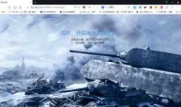 Android系统开发实务实训