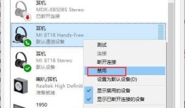 【蓝牙音箱】小米小爱蓝牙音箱