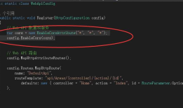 webapi 跨域 （MVC-Web API: 405 method not allowed问题 ）
