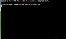 《实现获取appPackage和appActivity的方法》