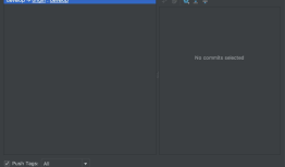 Android studio配置push commits