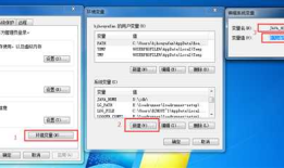 移动端自动化测试-Windows-Android-Appium环境搭建