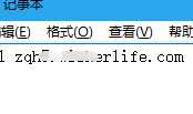 关于微信本地修改可以时时测试，本地ip映射域名问题