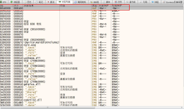 win32之进程概念