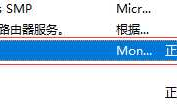 mogondb安装操作