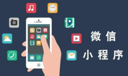 微信小程序-按钮实例