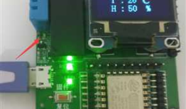 ESP8266 SDK开发: 微信小程序篇-微信小程序通过UDP实现和ESP8266局域网通信控制