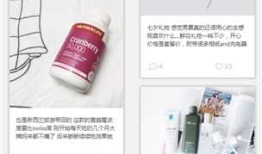 微信小程序 瀑布流布局
