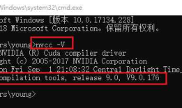 Win10+CUDA9.0+cuDNN7.2 下载 安装 配置