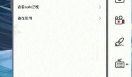 小程序连开发个日记功能都要企业认证。。。