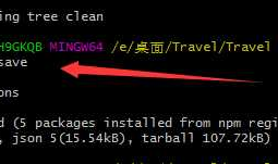 vue项目中使用axios发送ajax