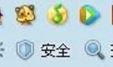 qq图标不见了怎么办，qq图标消失了解决方法