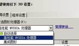 Oracle.10g(x86)在Win7x64下安装不上