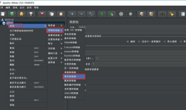 使用Jmeter 对APP进行压力测试