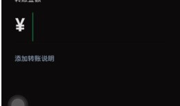 微信怎么测试自己是否被删 微信测试自己是否被删方法【教程】