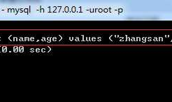 MySQL数据基本操作