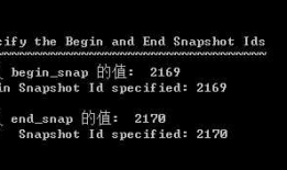 oracle中如何生成awr报告