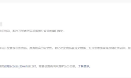 最全面 think php 实现微信公众号回复编号进行投票，自定义菜单功能