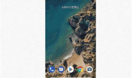 Android 9 Pie震撼来袭 同步登陆WeTest