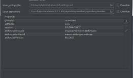 idea创建maven web项目