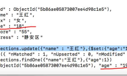 MongoDB基本命令总结