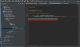 Cannot access org.springframework.context.ConfigurableApplicationContext