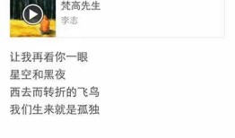 微信公众号文章也可以添加音乐 不用因无法添加背景音乐代码而烦恼了
