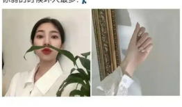 三星手机如何一键回到朋友圈顶部