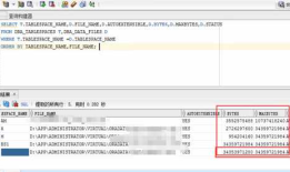 oracle ORA-01654- ORA-01653: 表 Attachment 无法通过 1024 (在表空间 USERS 中) 扩展