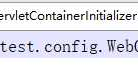 Spring中WebApplicationInitializer的理解