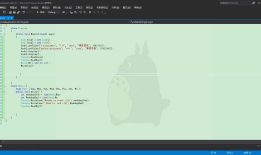 C#概念总结（三）