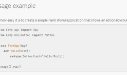 [Python 应用：Android App] Hello World App 之Kivy 介绍以及基本配置