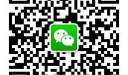 卡券核销助手微信公众服务号全面升级 并更名为“卡券商户助手”