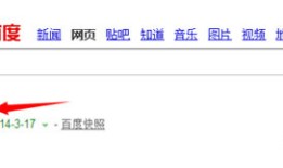 qq透明头像怎么设置