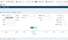 Zabbix--04 自定义模版、web监控