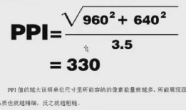 移动端web