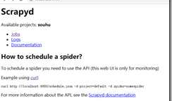 scrapyd和scrapydweb使用详细教程