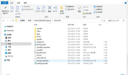 androidstudio连接SCM Manager上的Git库
