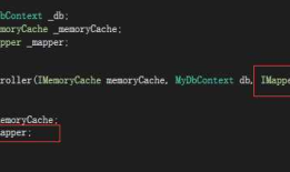 .net core使用AutoMapper